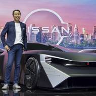 Koncept Nissan Hyper Force