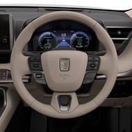 Nová Toyota Century SUV