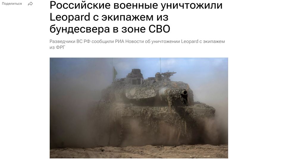 Věřte, nevěřte. Rusové píší, že v tanku na Ukrajině byli Němci a prosili „nicht schießen“