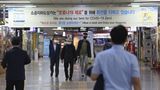 V Koreji přibývá nakažených, země přitvrzuje v omezeních