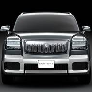 Nová Toyota Century SUV