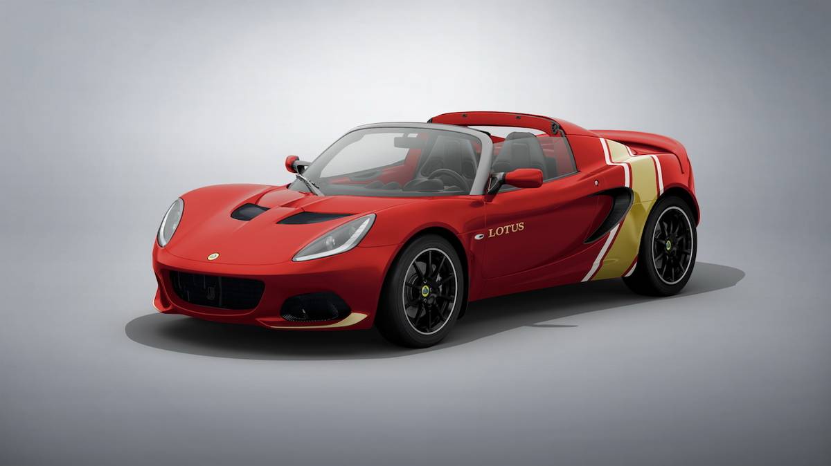 Lotus Elise Heritage Edition