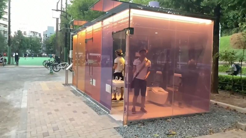 V Japonsku otevřeli veřejné záchody pro odvážné
