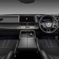 Nová Toyota Century SUV