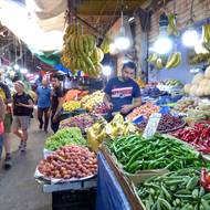 Najdete na něm třeba čerstvé ovoce i zeleninu.