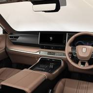 Nová Toyota Century SUV