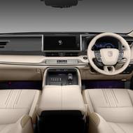 Nová Toyota Century SUV