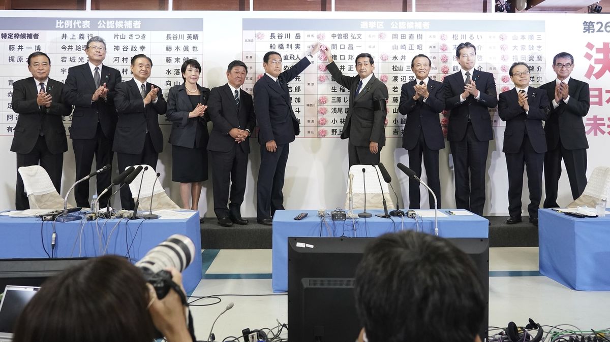 Japonská vládní strana posílila v horní komoře parlamentu