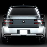 Nová Toyota Century SUV