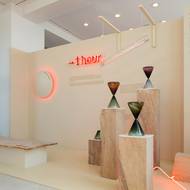 Yara abu Aataya ~ 1 hour