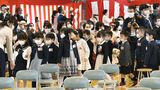 Hokkaidó uvolnilo restrikce a teď čelí druhé vlně epidemie