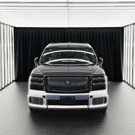 Nová Toyota Century SUV