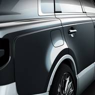 Nová Toyota Century SUV