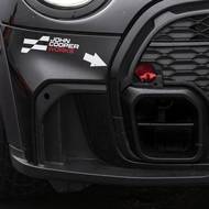 John Cooper Works má nové logo