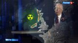 Z Británie bude jen radioaktivní poušť. Dvorní ruský propagandista straší podmořským dronem