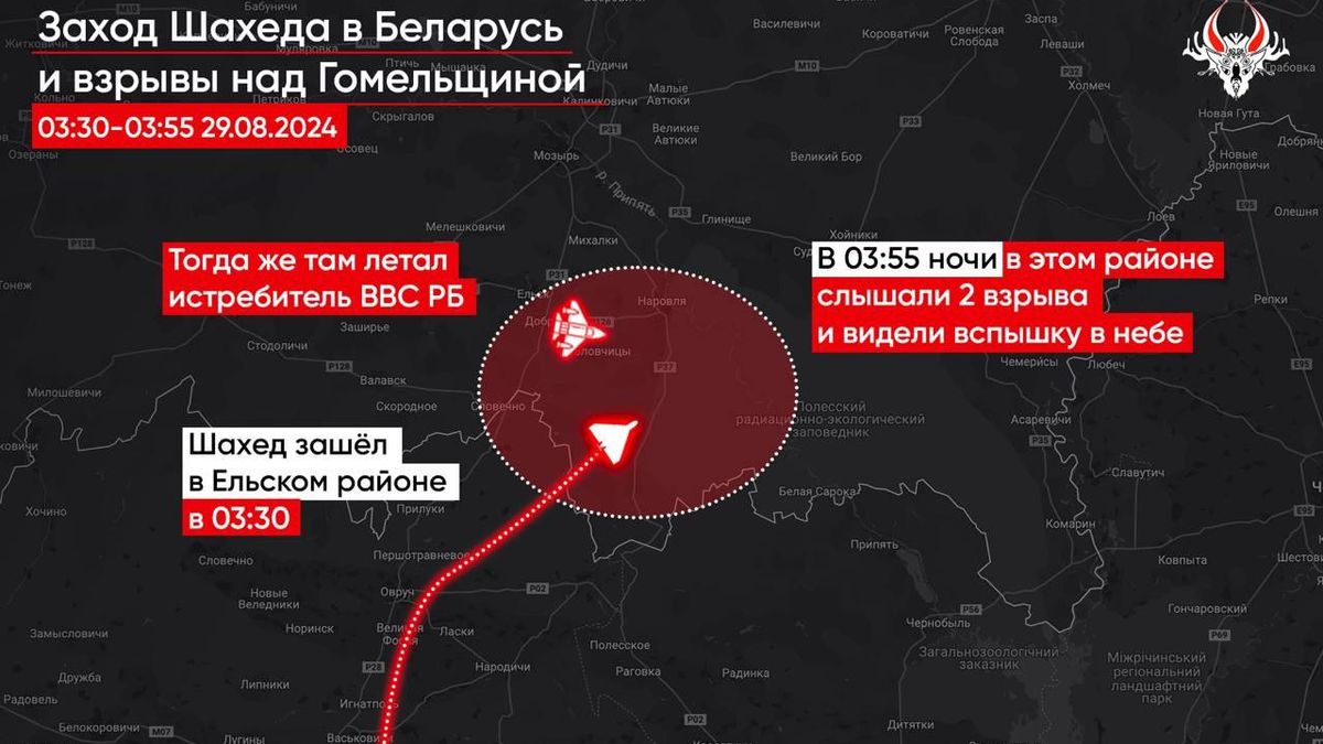 Běloruská stíhačka poprvé v akci. Sestřelila ruský dron na svém nebi