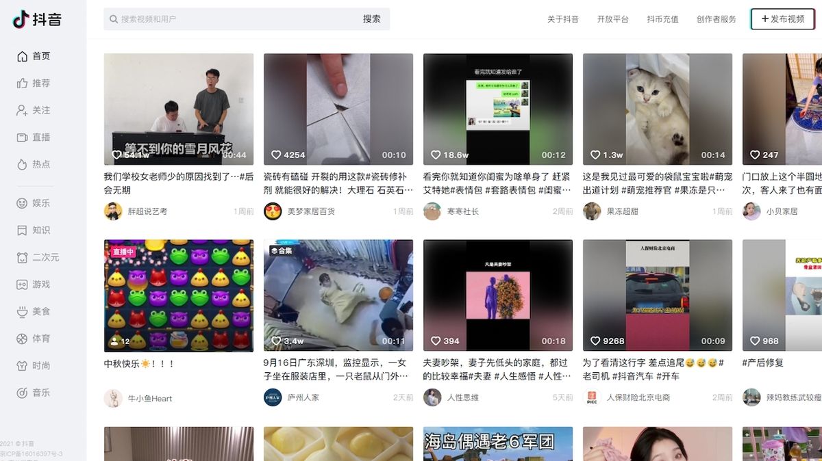 Čínská verze TikToku zavede denní limit pro mladistvé
