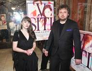 Barbora Chalupová a Vít Klusák