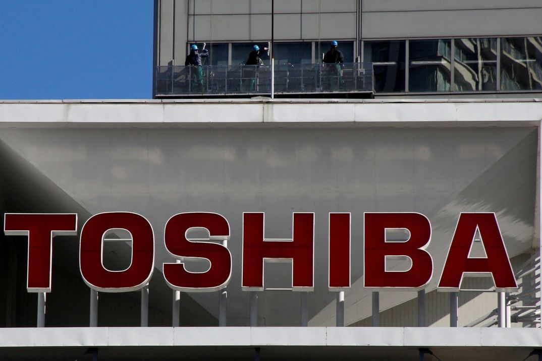 Sídlo Toshiby v Tokiu