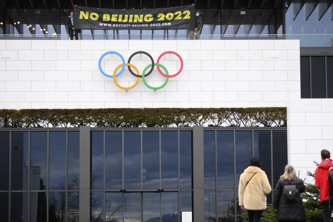 Zimní olympijské hry, které oficiálně začínají 4. února, jsou vnímány jako příležitost pro čínskou centrální banku (PBOC), aby zvýšila povědomí o e-CNY. 