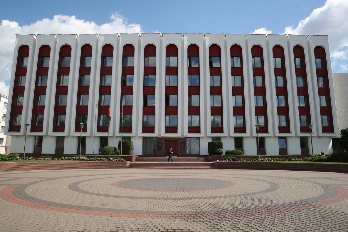 Budova běloruského ministerstva zahraničí
