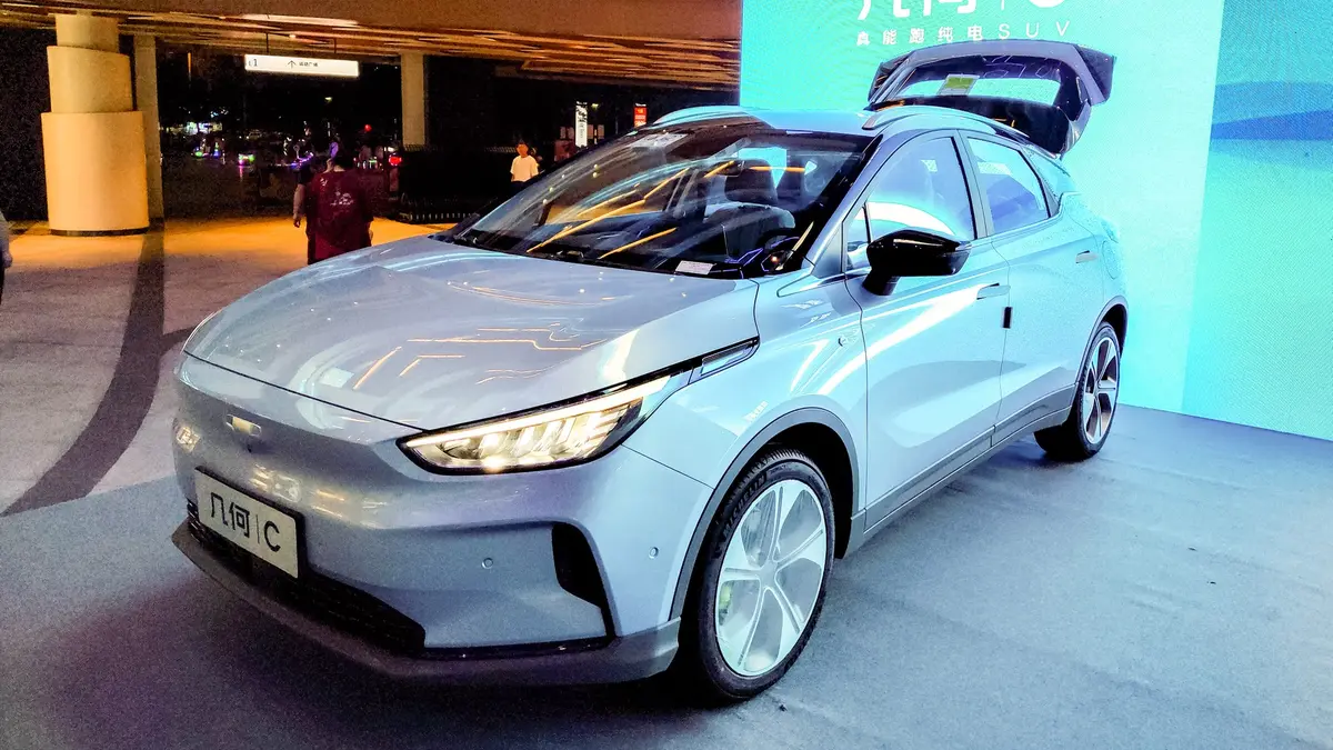Geely Smart