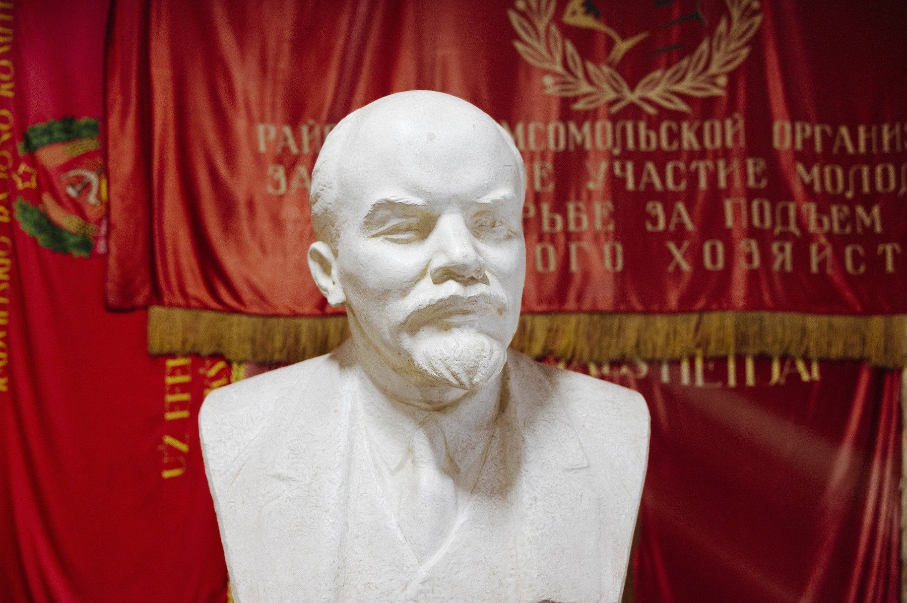 Busta Vladimira Lenina