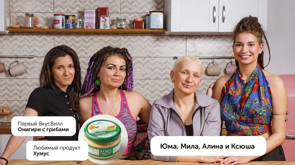 Rodina s lesbičkami musela po účinkování v reklamě uprchnout z Ruska
