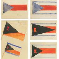 Jak popisuje Vojenský historický ústav, v létě roku 1919 předložilo své návrhy na československou vlajku znakové komisi, která měla na starosti vytvoření a schválení podobu státní vlajky a symbolů, pět výtvarníků. Mezi nimi byl také Jaroslav Jareš, který používal stejně jako Kursa motiv klínu a na některých návrzích ho doplnil o husitský červený kalich.