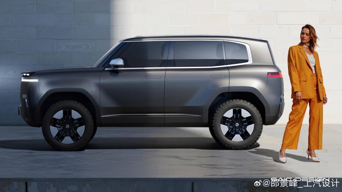 MG Cyber X má být kompaktním SUV s délkou kolem 4,3 metru.