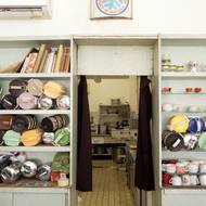 Ešusy na rozvoz obědů