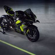 Ducati Panigale V4 Lamborghini