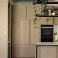 Architekti jsou známí svým zaměřením na udržitelnost. V tomto stylu proto vznikl i jejich nejnovější projekt.