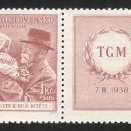 Fotografie pořízená v tehdejším Městě Žďáře se stala v roce 1938 předlohou poštovních známek. 