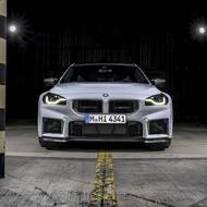 Jde o speciální edici kupé M2.