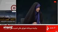 Izrael zasáhl v Teheránu sídlo íránské státní televize. Moderátorka prchala ze studia