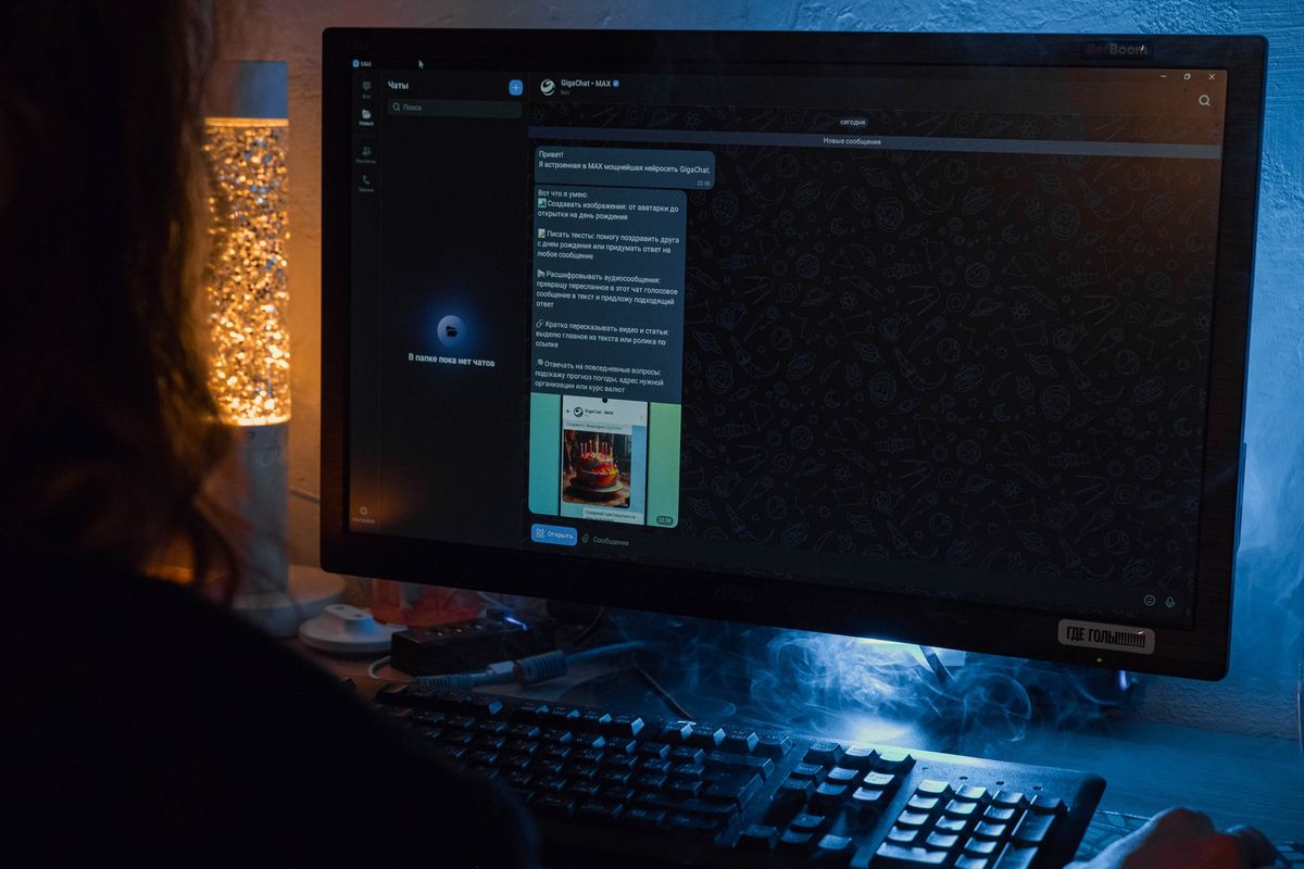 Rusko a Bělorusko: Také budeme mít AI, ale s tradičními hodnotami