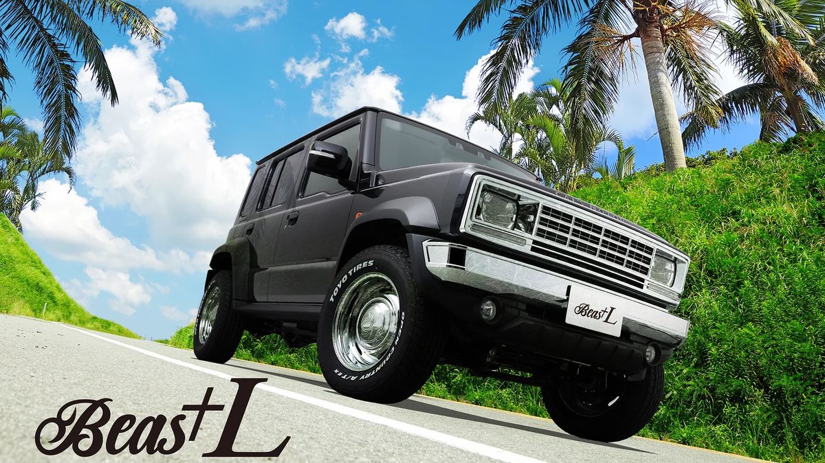Úpravce převléká malý offroad Suzuki za americkou klasiku