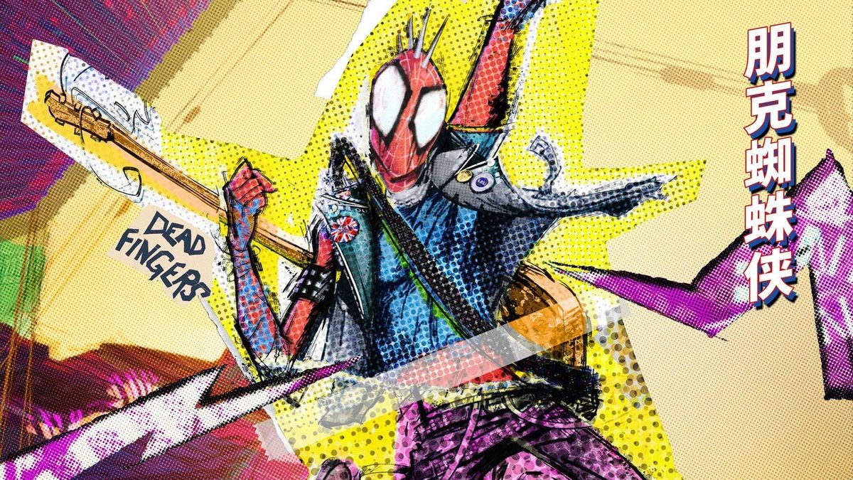 Spider-Manů není nikdy dost. Vlastního projektu se dočká i ten punkový