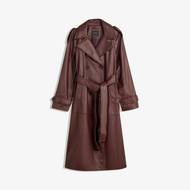 Trenčkot koženého vzhledu, Bershka, 1499 Kč