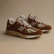 Unisex boty Made in UK, New Balance, 6349 Kč