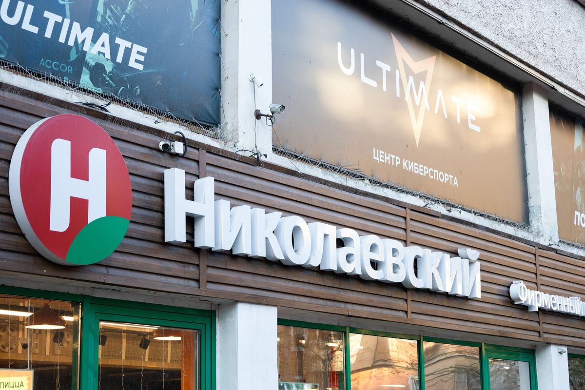 Zvraceli krev. V Rusku se hotovkami ze supermarketu otrávilo přes 120 lidí
