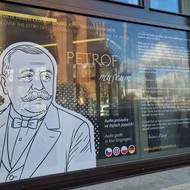 Otevřeno je v provozní dobu Informačního centra.