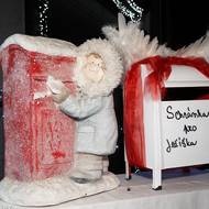 Návštěvníci mohou napsat dopis Ježíškovi, případně zážitky shrnout do knihy návštěv. 