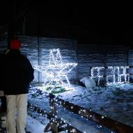 U hlavní brány je připraveno i „PFko“. 