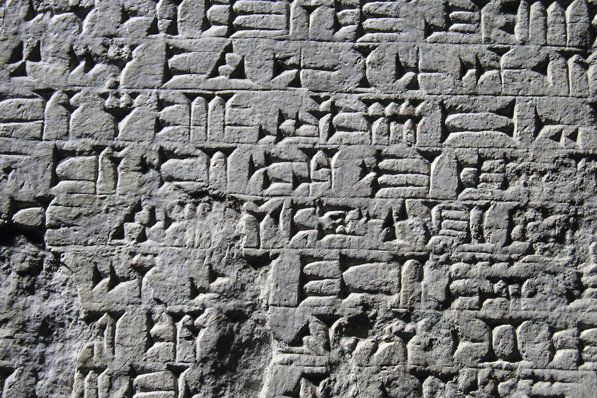 Nový pohled na Sumer: Řeky nebyly to hlavní, impulsem ke zrodu kolébky civilizace byl mořský příliv