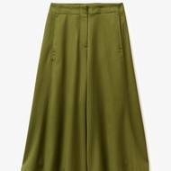 Áčková sukně, United Colors of Benetton (Zalando), 1899 Kč