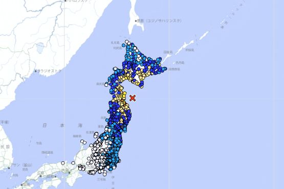 Japonsko zasáhlo zemětřesení o síle 7,2 stupně, úřady varují před tsunami 