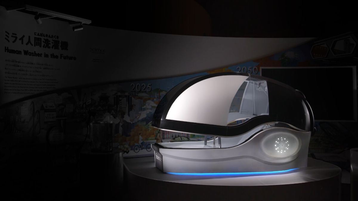 Sprcha, která připomíná myčku na nádobí