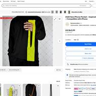 Nabídky kopií iPhonu Pocket nejsou na bazarech nijak ojedinělé.